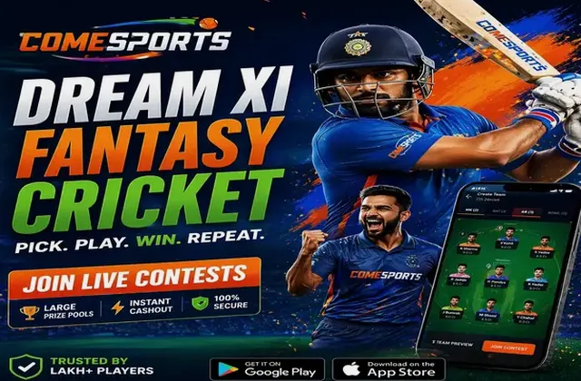 Hero11 (hero11 app) fantasy cricket & matchday visual 1